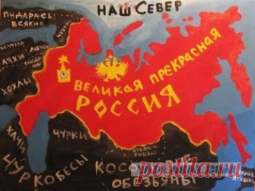Забавные карты и мемы о России &gt;&gt; Галерея впечатлений | umcistra.ru