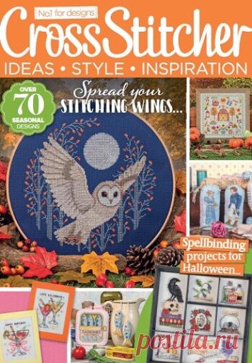 МИР  ПРЕКРАСЕН: CrossStitcher &amp;#8470;440 2026