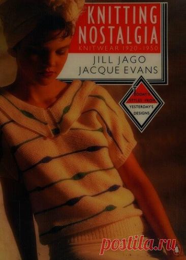 МИР  ПРЕКРАСЕН: Knitting Nostalgia: Knitwear 1920-1950 (1986)