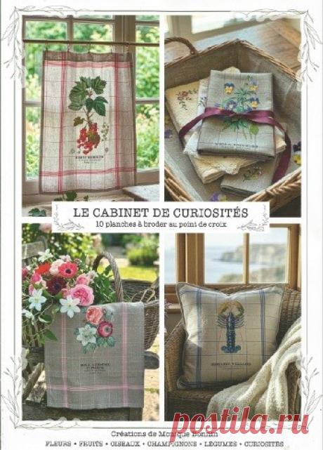 МИР  ПРЕКРАСЕН: Le Cabinet de Curiosities: 10 planches a broder au point de croix 2026