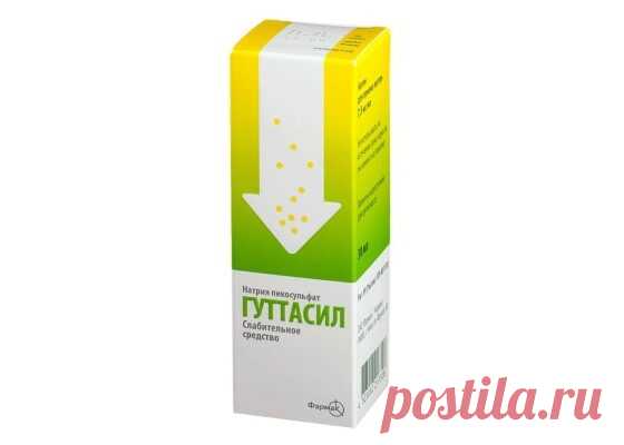 Лучшие таблетки от запора для взрослых: рейтинг топ-9 недорогих и эффективных средств по версии КП