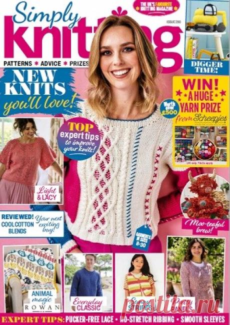 МИР  ПРЕКРАСЕН: Simply Knitting &amp;#8470;280 2026