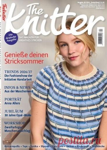 МИР  ПРЕКРАСЕН: The Knitter &amp;#8470;83 2026