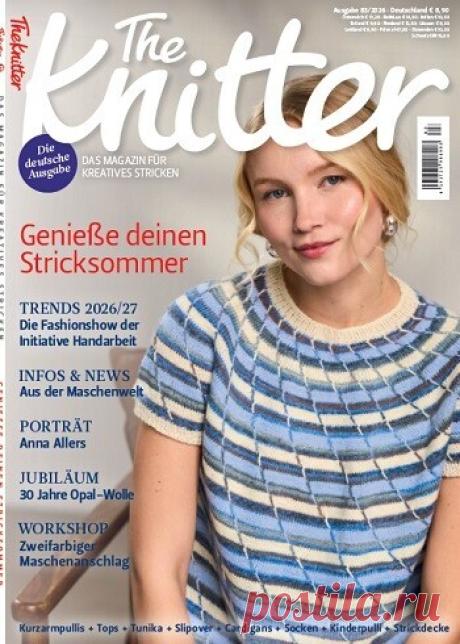 МИР ПРЕКРАСЕН: The Knitter №83 2026