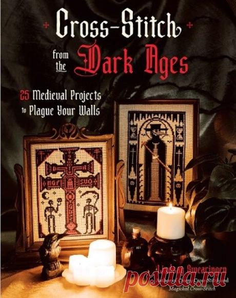 МИР  ПРЕКРАСЕН: Cross-Stitch from the Dark Ages 2026