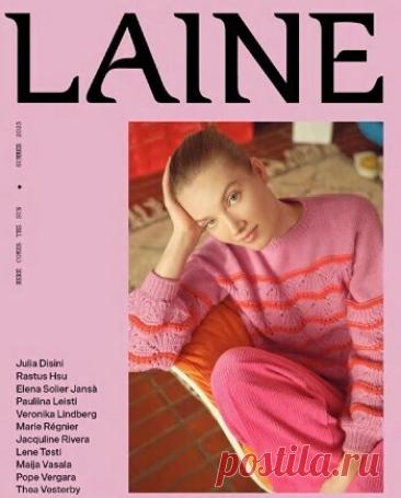 МИР  ПРЕКРАСЕН: Laine Magazine &amp;#8470;17 2023 Summer