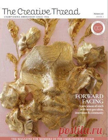 МИР ПРЕКРАСЕН: The Creative Thread - Autumn 2026
