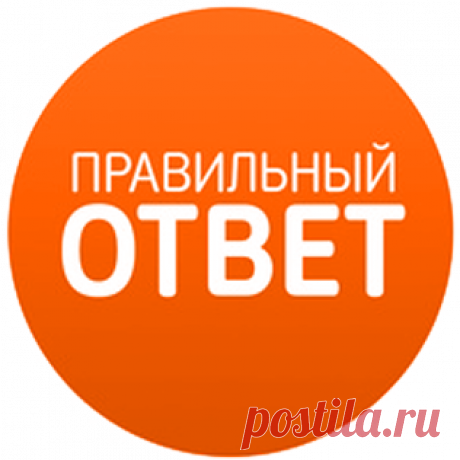 У родителей со свободной мочкой уха и треугольной ямкой на подбородке родился ребенок со... У родителей со свободной мочкой уха и треугольной ямкой на подбородке родился ребенок  ... других возможных потомков. Признаки...