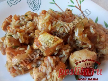 Рисовая каша с капустой и куриной грудкой Дорогие читатели! Рисовая каша с капустой и куриной грудкой, блюдо на каждый день. В нашей семье мы готовим его часто и всегда большую порцию. Съедается всегда на «ура». Сытно и вкусно. ИНГРЕДИЕНТЫ: 2 стакана риса 500 г капусты 1 куриная грудка 3 головки лука 2 моркови 3 ст. ложки томатного соуса зелень (укроп, петрушка…) черный …