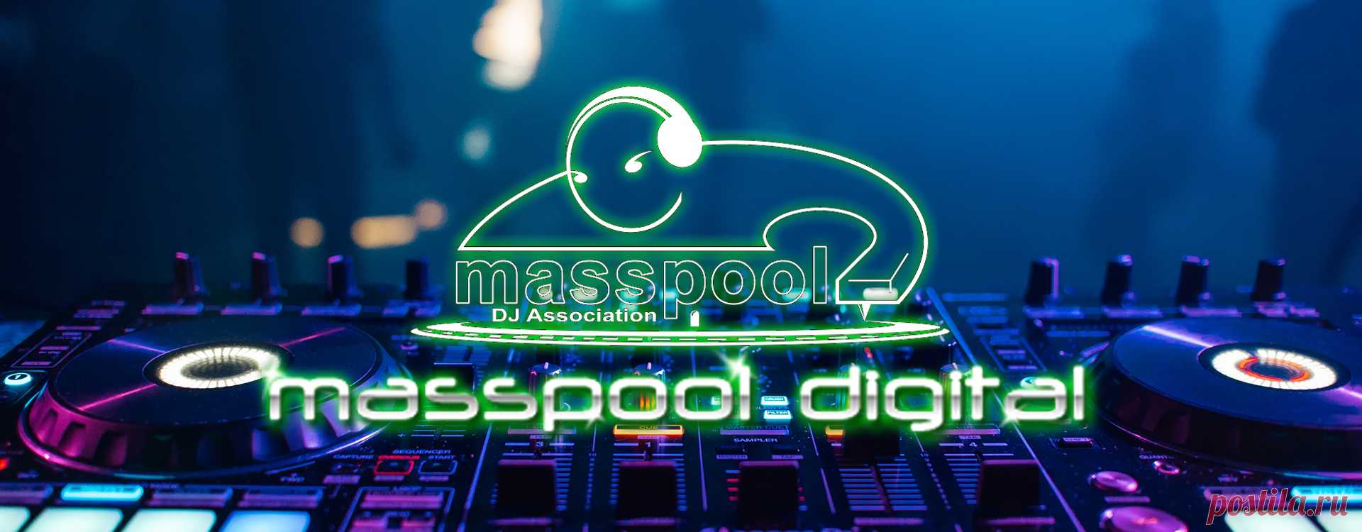 VIP - Mass Pool August Pt.2 2025 | DJ | SoundMasters | Service