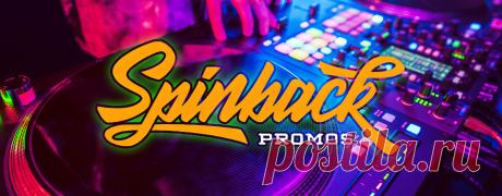 VIP - Spin Back Promos June Pt.1 2026 | DJ | SoundMasters | Service