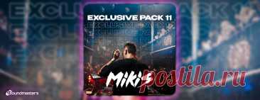 VIP - MIKIS - Exclusive Pack 11 | DJ | SoundMasters | Service