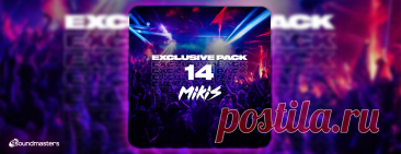 VIP - MIKIS - Exclusive Pack 14 | DJ | SoundMasters | Service