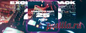 VIP - MIKIS - Exclusive Pack 25 | DJ | SoundMasters | Service