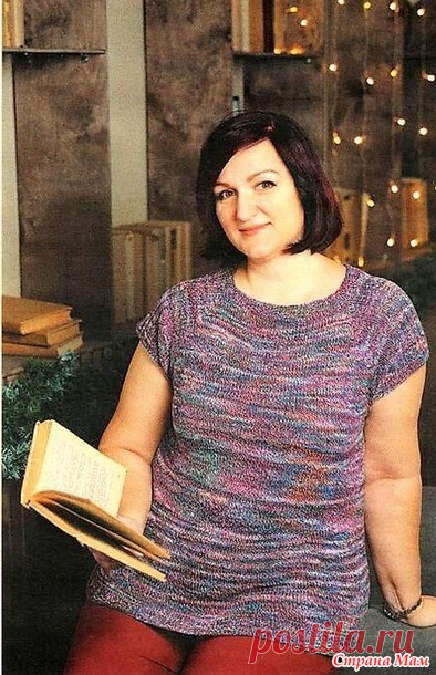 Меланжевый топ. Спицы. | Вязание для пышечек | Постила