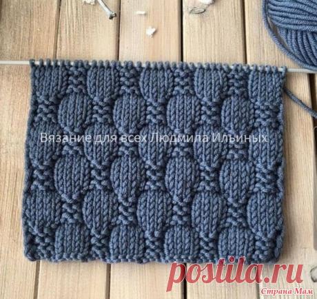 Безрукавка мужу + схема узора - Вязание - Страна Мам