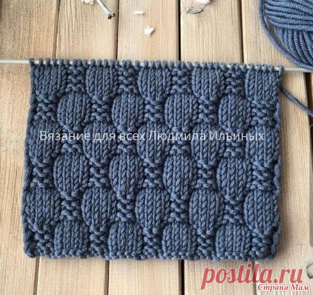 Безрукавка мужу + схема узора - Вязание - Страна Мам