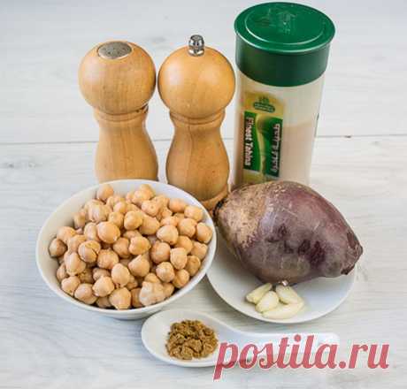 Рецепт свекольного хумуса с фото пошагово на Вкусном Блоге