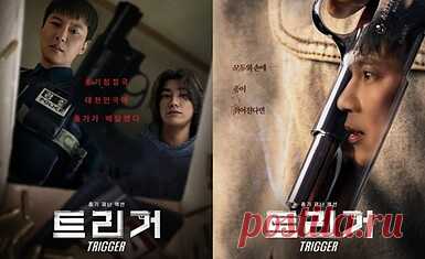 Актер Ким Ён Кван (Kim Young Kwang: 김영광), список дорам. Сортировка по году написания - DoramaTV