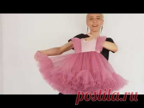 Как Сшить Платье, Платье с Крылышками и Валаном ч.1_ How to sew a dress with win