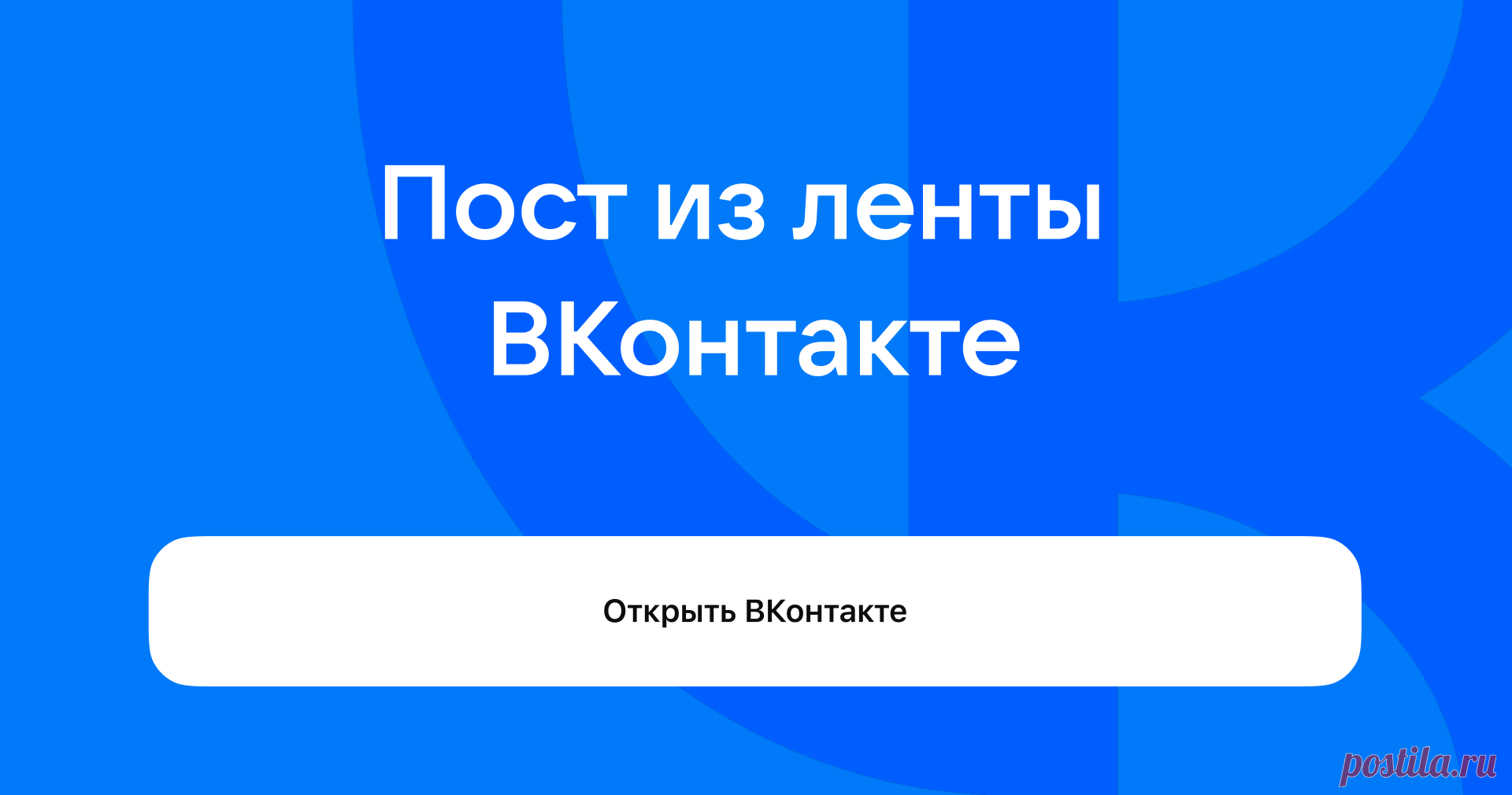 Пост на стене Идеальная замена колбасе🔥Не всегда я ем карпаччо😁А как вы готовите: отвариваете, или запекаете?Делитесь в комментариях 👇😘 #ппшники🫒#ппрецепты|#ппзакуска