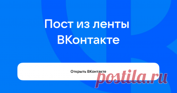 Пост на стене Идеальная замена колбасе🔥Не всегда я ем карпаччо😁А как вы готовите: отвариваете, или запекаете?Делитесь в комментариях 👇😘 #ппшники🫒#ппрецепты|#ппзакуска
