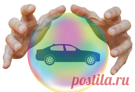 Если выяснится, что при перепродаже машины нарушался закон, пострадает ли конечный покупатель и может ли он вернуть покупку в салон? Здравствуйте!Недавно я взял в автосалоне машину, частично используя кредитные средства.При попытке поставить на учет мне отказали. ...