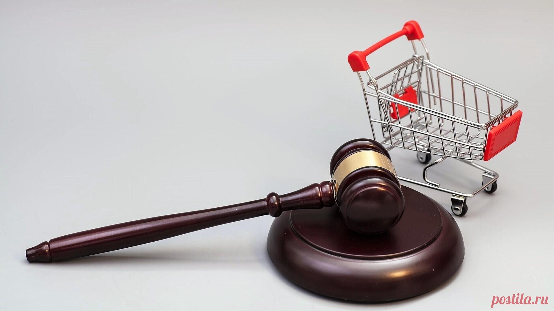 Право владельца подарочной карты на возврат ее стоимости Вопрос о возврате стоимости подарочных карт (сертификатов) не впервые становится предметом рассмотрения Верховного Суда РФ.Верховный ...