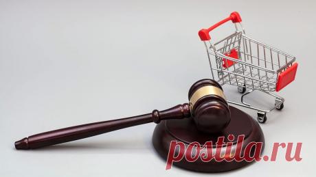 Право владельца подарочной карты на возврат ее стоимости Вопрос о возврате стоимости подарочных карт (сертификатов) не впервые становится предметом рассмотрения Верховного Суда РФ.Верховный ...