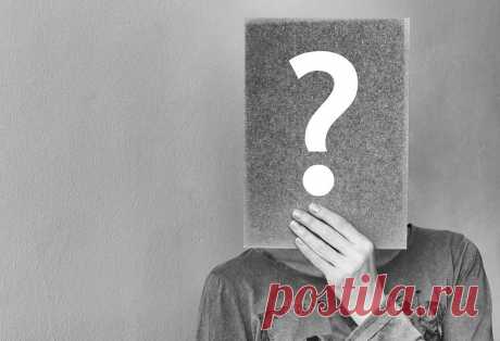 Неадекватный родственник. Что делать? На публике люди - как люди, но вот закрылась входная дверь…
