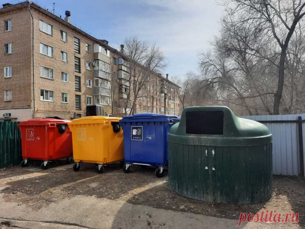 Каким должно быть расстояние между контейнерной площадкой для мусора и домом? Споры относительно расстояния между мусорными площадками и домами явление распространенное. Одни собственники жалуются на слишком большое ...