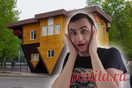 Цены на вторичное жильё рухнули и будут продолжать падать дальше Процесс затянется, как минимум, до конца 2024 года. Всё это время мы будем наблюдать смешную картину – как готовое жильё оказывается ...