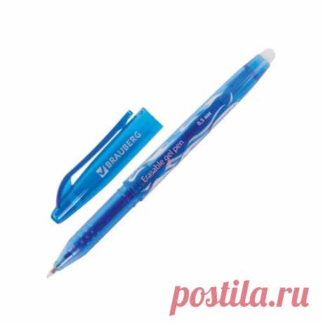 Ручка гелевая, стираемая,синяя,0,5 мм BRAUBERG,с 2 ластиками,142823 655430: купить в Минске оптом с рассрочкой платежа и бесплатной доставкой по Беларуси
