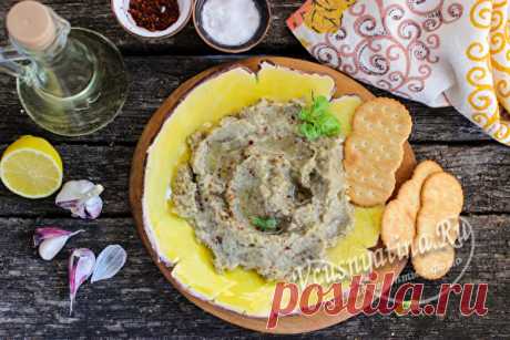 Бабагануш из баклажанов - простой рецепт и изумительный вкус