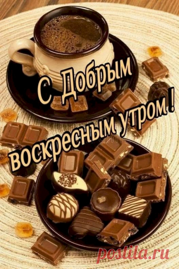 5c2e11ef.jpg (526×789)