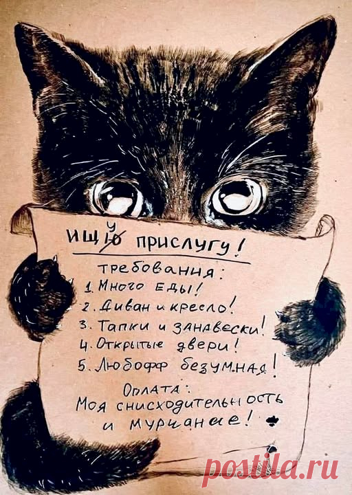 0cffa14d.jpg (512×720)