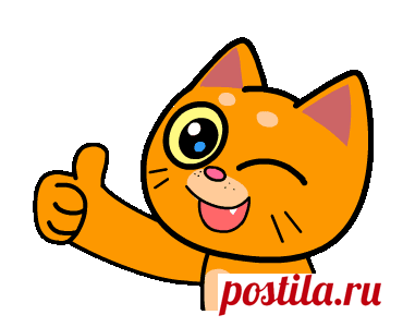 98eb855da7a947577e8e4ee597dd754d.gif (370×300)