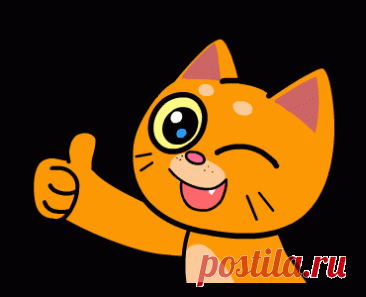 98eb855da7a947577e8e4ee597dd754d.gif (370×300)