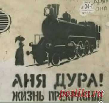 Выпуск №6530 - выпуск анекдотов сайта вокруг смеха