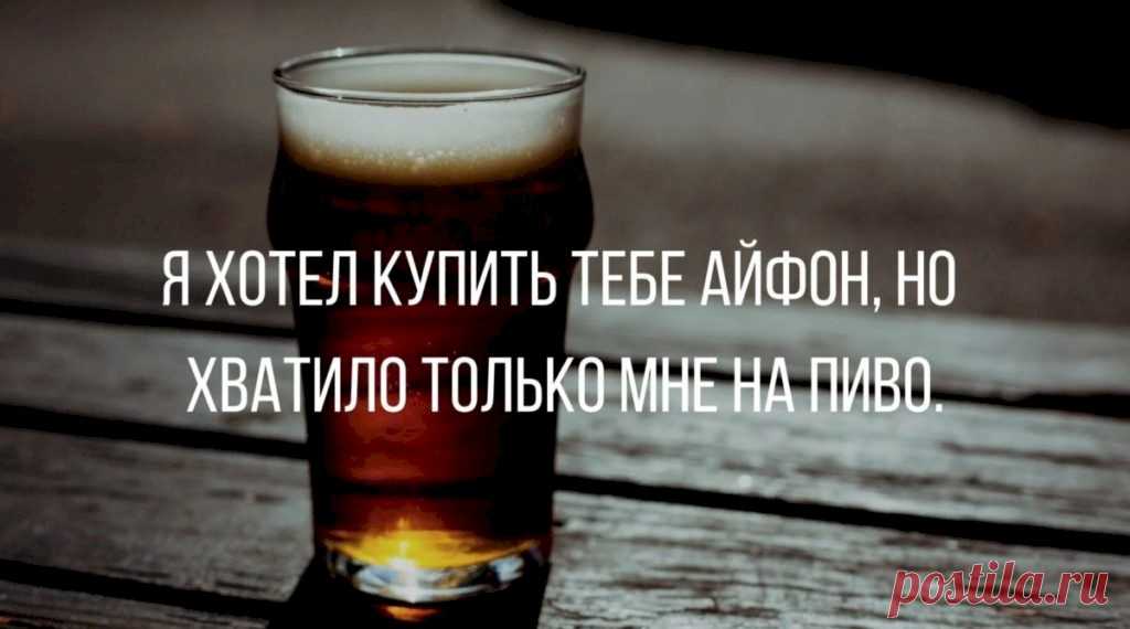 Выпуск №6533 - выпуск анекдотов сайта вокруг смеха