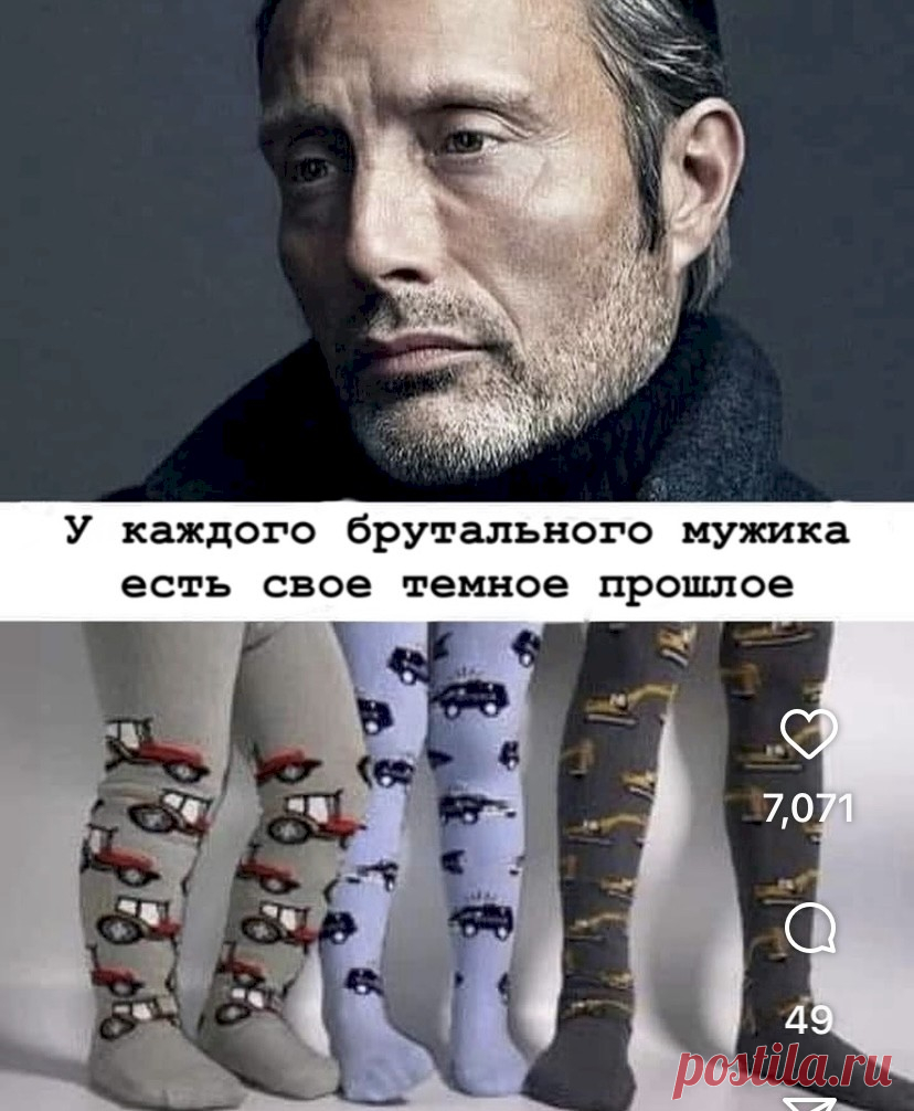 Выпуск №6530 - выпуск анекдотов сайта вокруг смеха