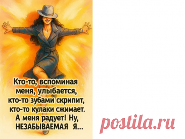 Выпуск №6443 - выпуск анекдотов сайта вокруг смеха