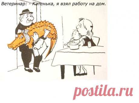 Выпуск №6276 - выпуск анекдотов сайта вокруг смеха