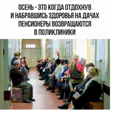 Выпуск №7317 - выпуск анекдотов сайта вокруг смеха