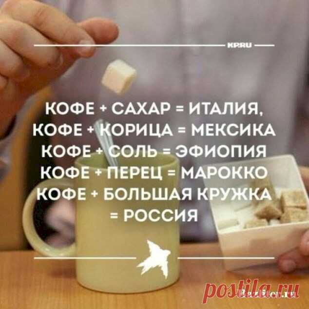 Выпуск №6507 - выпуск анекдотов сайта вокруг смеха