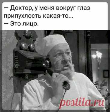 Выпуск №6556 - выпуск анекдотов сайта вокруг смеха