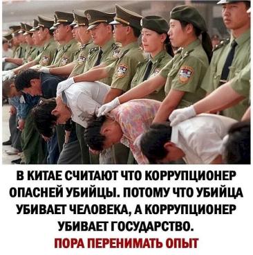 Выпуск №7330 - выпуск анекдотов сайта вокруг смеха