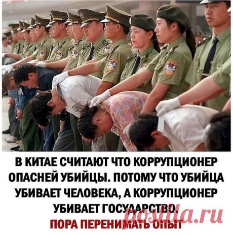 Выпуск №7330 - выпуск анекдотов сайта вокруг смеха
