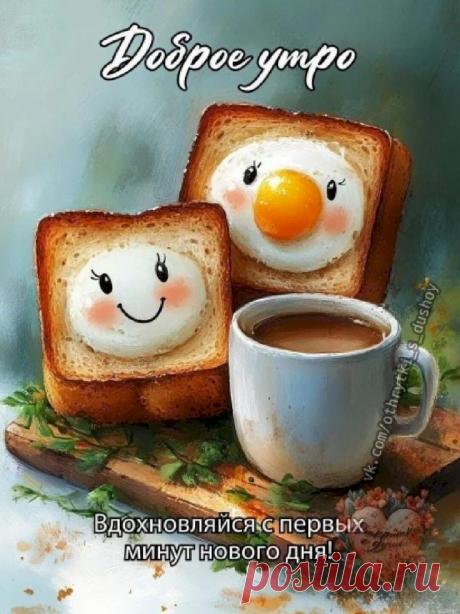 d776f848.jpg (736×982)