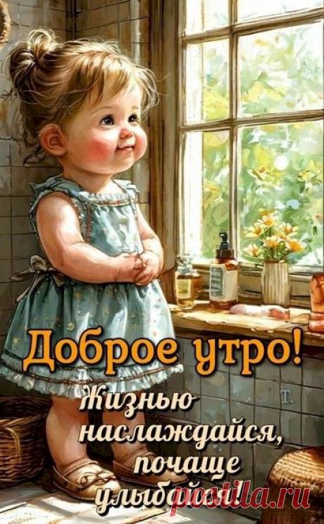 7ccd1049.jpg (374×604)